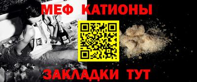 хмурый Ликино-Дулёво