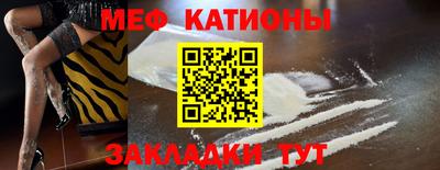 марихуана Ливны
