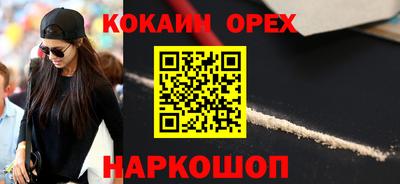 хмурый Ликино-Дулёво