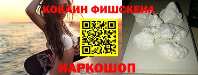 хмурый Ликино-Дулёво