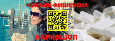 марихуана Ливны