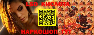 хмурый Ликино-Дулёво