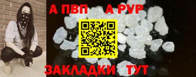 хмурый Ликино-Дулёво