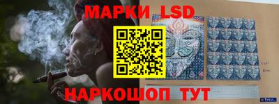 мефедрон VHQ Лесосибирск