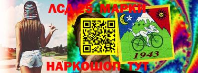 хмурый Ликино-Дулёво