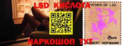 хмурый Ликино-Дулёво