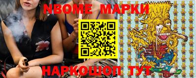 мефедрон VHQ Лесосибирск