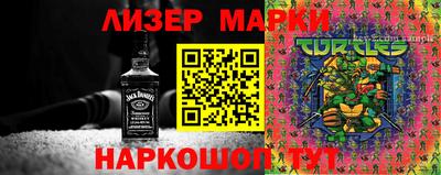 мефедрон VHQ Лесосибирск
