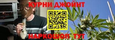мефедрон VHQ Лесосибирск