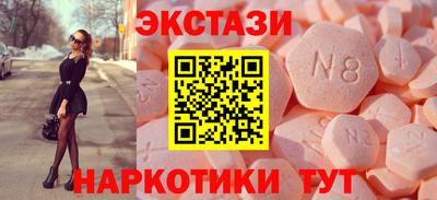 мефедрон VHQ Лесосибирск