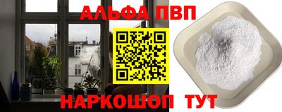 марихуана Ливны