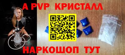 мефедрон VHQ Лесосибирск