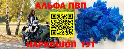 хмурый Ликино-Дулёво