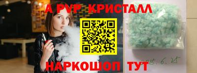 хмурый Ликино-Дулёво