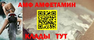 мефедрон VHQ Лесосибирск