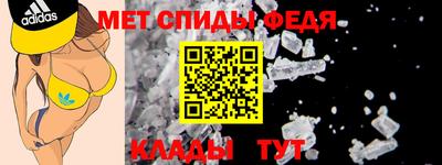 мефедрон VHQ Лесосибирск
