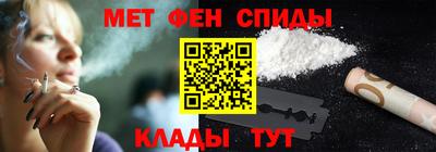 марихуана Ливны