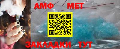 хмурый Ликино-Дулёво
