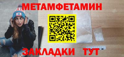 марихуана Ливны