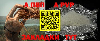 мефедрон VHQ Лесосибирск