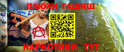 мефедрон VHQ Лесосибирск