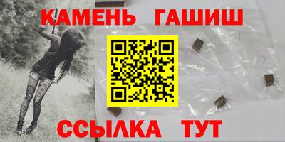 хмурый Ликино-Дулёво