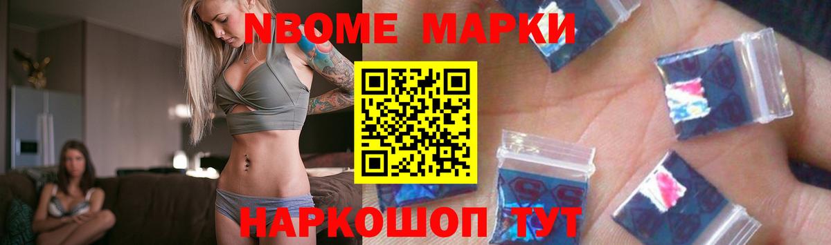 Лсд 25 экстази кислота  Вход с VPN  LSD-25 экстази  Губкинский  ЛСД экстази ecstasy 